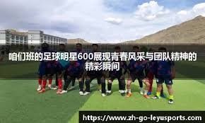 2026 WBC：日本队主帅透露，为了提升战术灵活性，日本队可能在名单中加入 1 名专职代跑