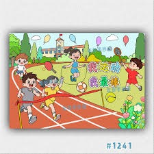 亚冠精英联赛｜满意客场闷平武里南 JDT主帅誓言主场争胜晋级