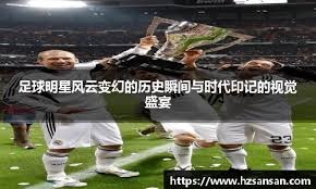 为什么外野手在阳光下接捕时需要用手套遮挡光线的黄金角度