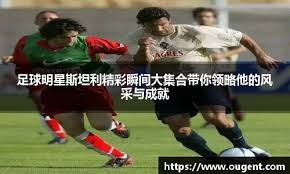 知名游戏发行商CEO：绝对排斥AI签约时就明文规定