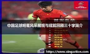 2026 WBC：日本队确认大谷翔平在小组赛将作为指定打击（DH）全勤，以保护其右肘