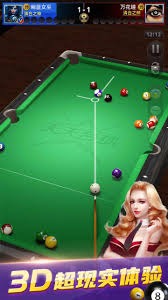 拉诺基亚谈齐沃执教帕尔马：当年他帮我很多，我肯定为他加油